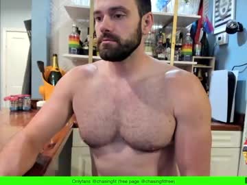 webcam man chasemason20 live cam image #9694297
