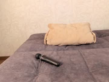 webcam girl conniesperry live cam image #7882909