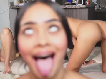 webcam couple petites_perles live cam image #12164535