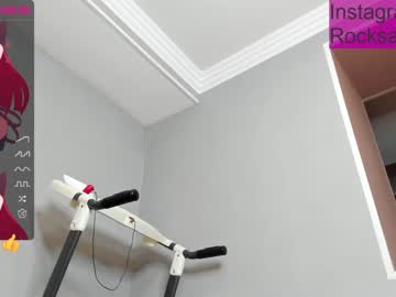 webcam girl rocksalana live cam image #3876182