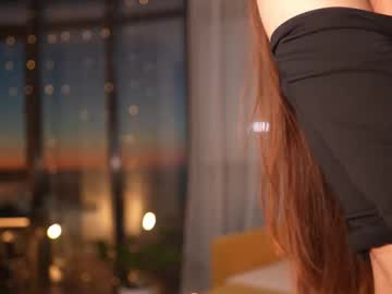 webcam girl aicharae live cam image #12750350