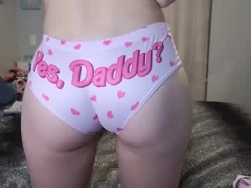 webcam girl katynowhere live cam image #10353995