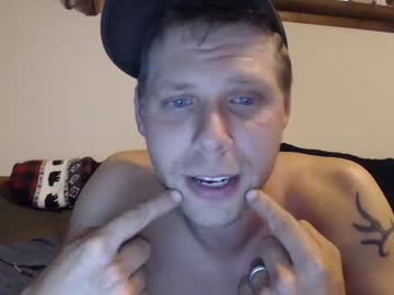 webcam man lancehardin live cam image #3384309