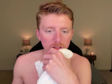 webcam man richiewest live cam image #12896136