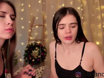 webcam couple anna_mariia live cam image #1199032