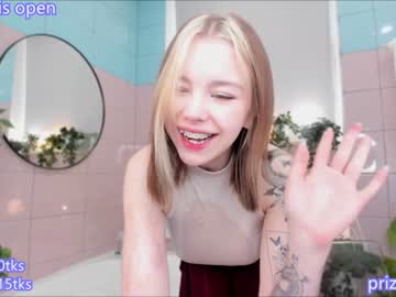 webcam couple shiny_bell live cam image #5917285
