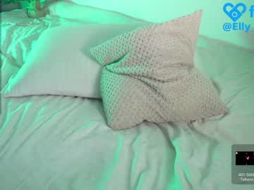 webcam girl takemesempai live cam image #7973855