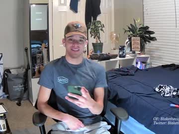 webcam man letsplayblake live cam image #3861655