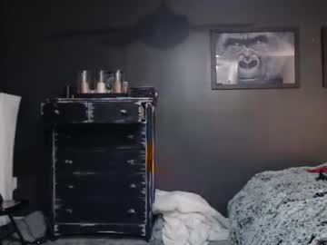 webcam man alexiarain live cam image #5392361