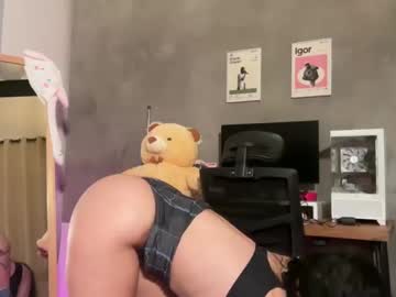 webcam girl heyitscoco_xx live cam image #11475194