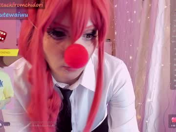 webcam girl yourcutewaifu live cam image #8500376