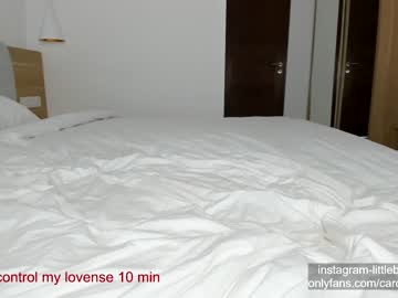 webcam girl carolinaherera live cam image #5562506