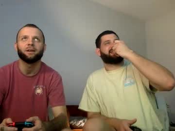 webcam man change340 live cam image #11170008