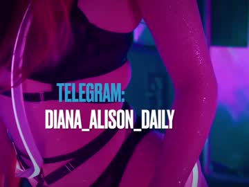 webcam girl diana_alison live cam image #10100151