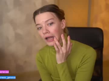 webcam girl coyness_geneva live cam image #5282347