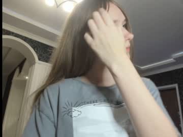 webcam girl mysat live cam image #213751