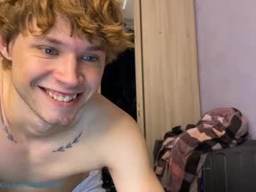 webcam man eitanhere live cam image #10611456