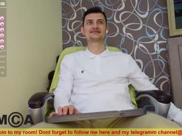 webcam man eric_poston live cam image #2045442