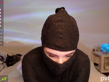webcam girl magic_elf live cam image #1963292