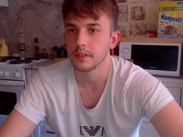webcam man christian_baker live cam image #3129980