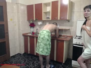 webcam couple iuliana32 live cam image #1282998
