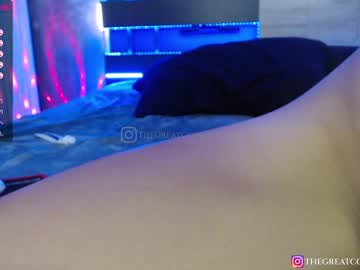webcam girl greatcoincidence live cam image #4417970