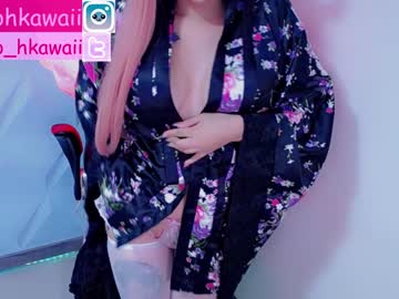 webcam girl naoko_mori live cam image #316690
