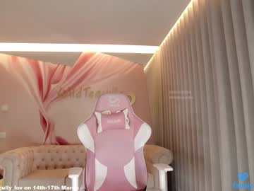 webcam girl wildtequilla live cam image #8720527
