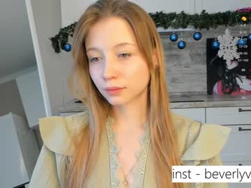 webcam couple beverlyvega live cam image #4730822