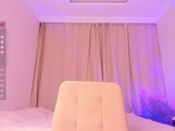 webcam girl amandamedrano live cam image #5557095