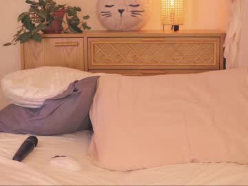 webcam girl meadowthayer live cam image #3822496