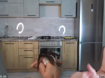 webcam girl tadammary live cam image #10040931
