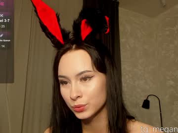 webcam girl top_of_passion live cam image #10279877