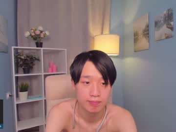 webcam man rin_hugo live cam image #4379619