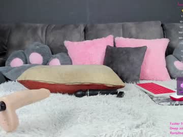 webcam girl nesteacoffee live cam image #5931561