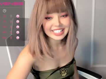 webcam girl yummysoap_ live cam image #113910