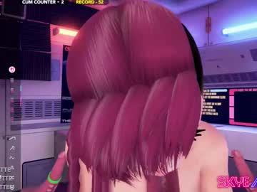 webcam girl skyeanette live cam image #12981848