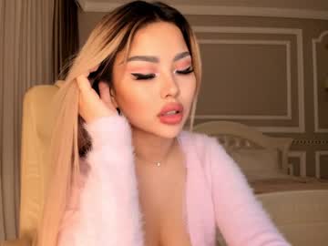 webcam girl bae_suz live cam image #1473882
