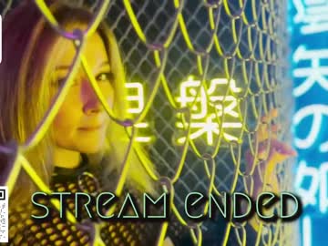 webcam couple mia_cloudy live cam image #8053230