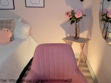 webcam girl nina_agdal live cam image #8657548