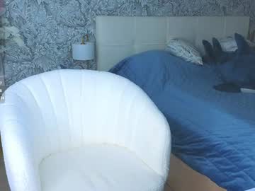 webcam girl emilydancee live cam image #11153235