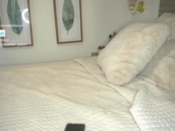 webcam girl dontgivethisout live cam image #3858586