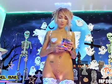 webcam girl lana_del_bae live cam image #360881