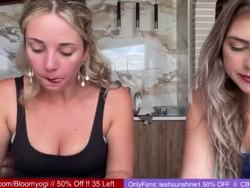 webcam girl bloomyogi live cam image #5082523