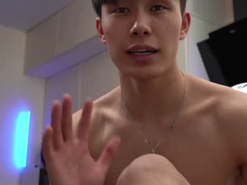 webcam man chan_pak live cam image #2206090