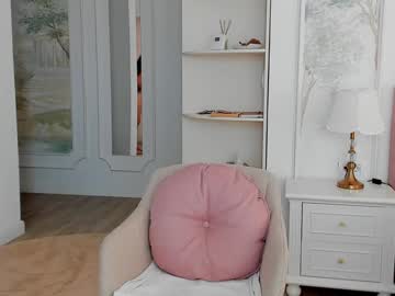 webcam girl diannedinn1 live cam image #12994847