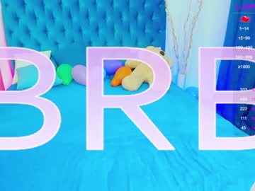 webcam girl emmika_ live cam image #191577