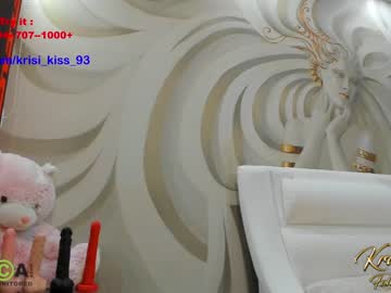 webcam girl krisi_kiss live cam image #7473159