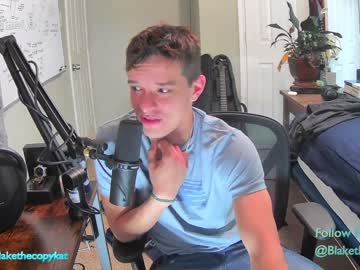 webcam man letsplayblake live cam image #5750225