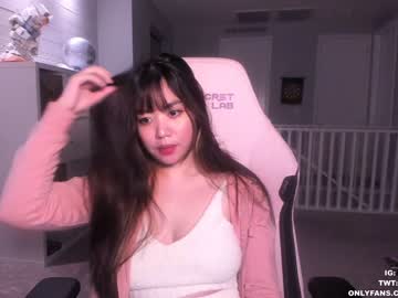 webcam girl clara_chan live cam image #2399765